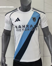 Paris FC Extérieur 25/26 - Version joueur