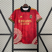 Real Madrid Edizione Speciale 24/25