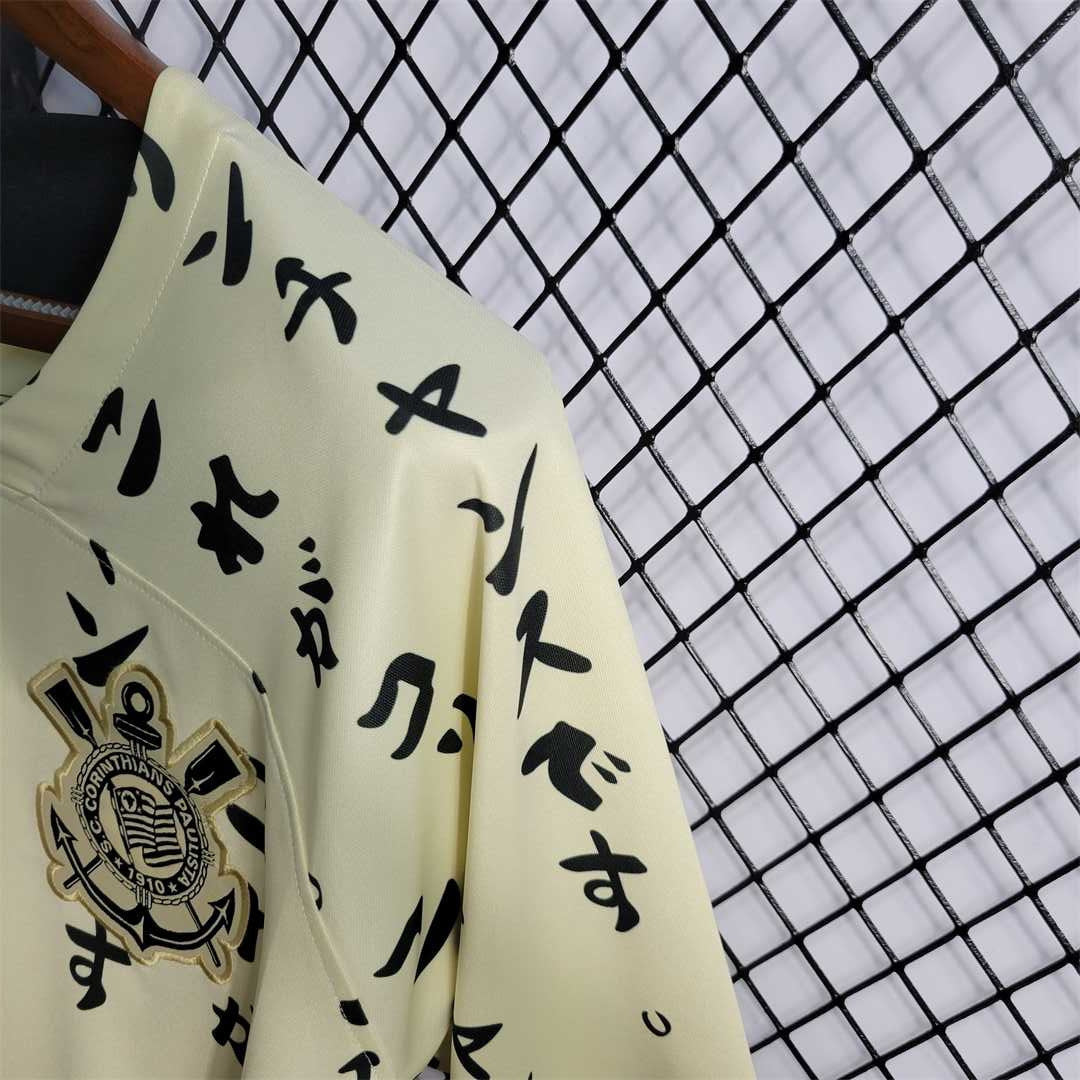 Corinthians Troisième 22/23