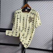 Corinthians Troisième 22/23