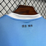 Lazio Domicile 24/25