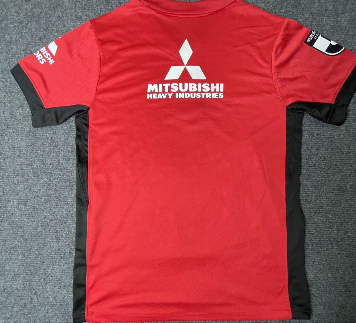 Urawa Red Diamonds Casa 25/26