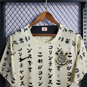 Corinthians Troisième 22/23