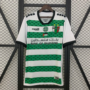 Palestino 25/26