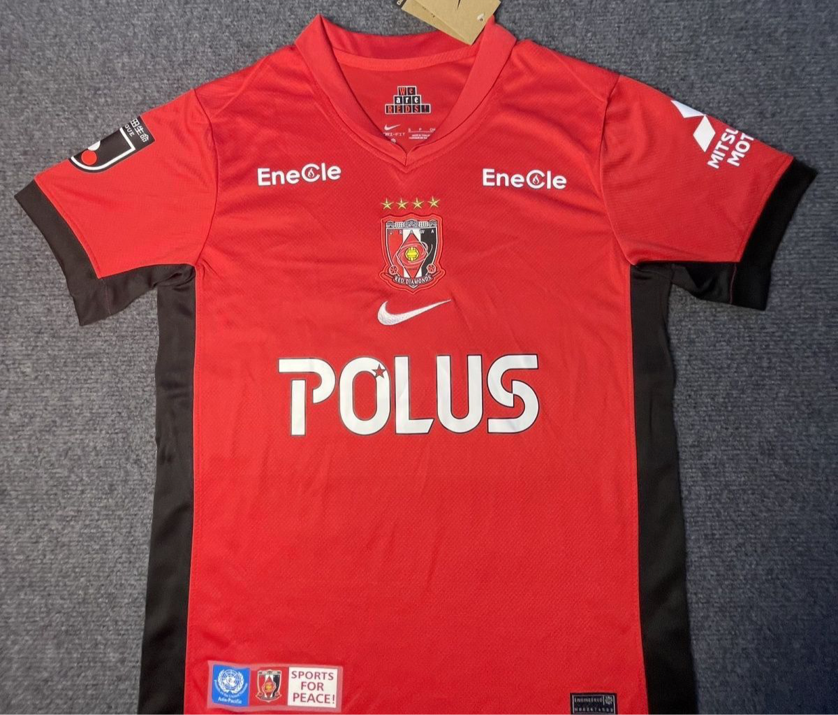 Urawa Red Diamonds Casa 25/26