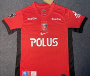 Urawa Red Diamonds Casa 25/26