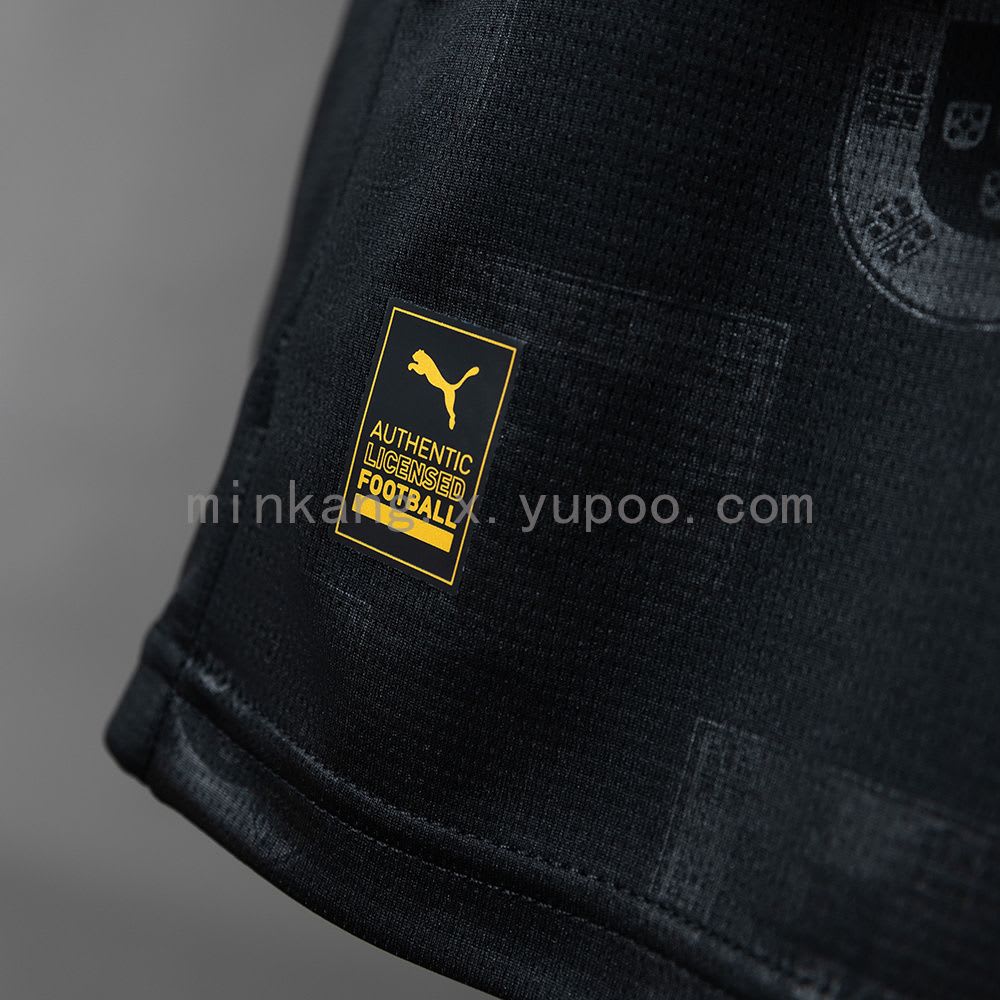 Portogallo Trasferta 25/26