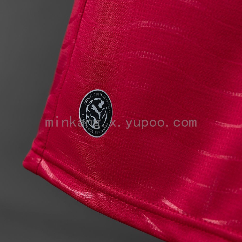 Portogallo Casa 26/27