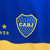 Boca Juniors Edizione Speciale 23/24