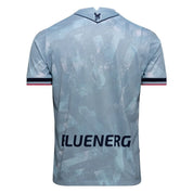 Udinese Trasferta 25/26