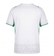 Sassuolo Trasferta 26/27